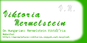 viktoria mermelstein business card